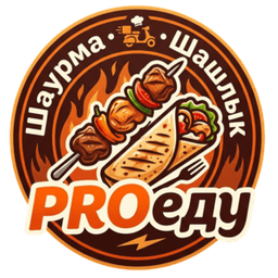 ProЕду